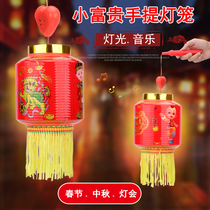 Mid-Autumn Festival Luminous Lantern Toy Children Retro Flash Music Traditional Hexagon Small Palace Lantern Lantern Festival Fuexpensive lanterns