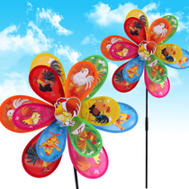 Childrens Toy Large Number Double Cubism Cartoon Windmill Creative Plastic Traditional Small Windmill Toy Kindergarten Gift