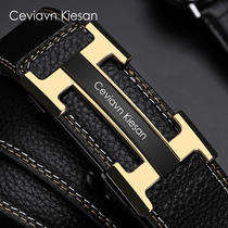 CeviavnKiesan Belt Men's Toothless Automatic Buckle Cowhide Belt