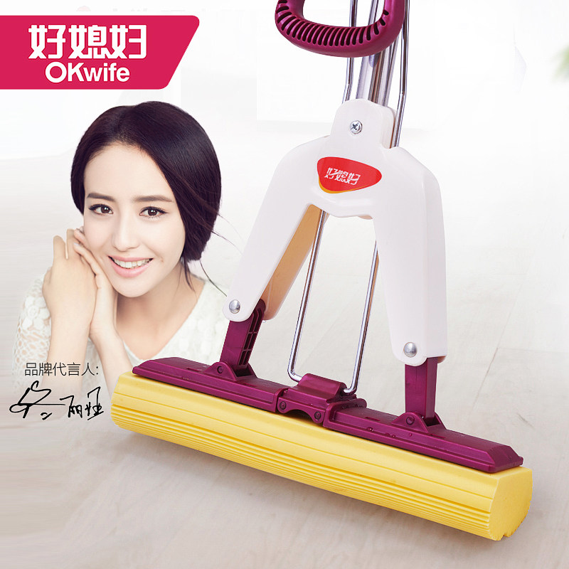 好媳妇对折式海绵拖把吸水折叠胶棉头不锈钢杆免手洗墩布家用地拖_7折