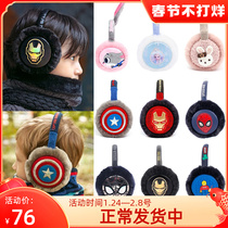 Korea winghouse childrens ear cups winter warm boys ear tips girls ear warmer ear protector ear shield ear shield ear bags