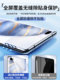 Huawei Honor 30pro Tempred Film 30Pro+ 휴대 전화 필름 New Curved Screen Honor 30 Full Screen Full Edge Protective Film HD Full Glue Full Fall Glass Huawei Honor 30pro Tempred Film 30Pro+ 휴대 전화 필름 New Curved Screen Honor 30 Full Screen Full Edge Protective Film HD Full Glue Full Fall Glass