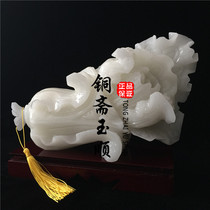 Feng Shui Afghanistan White Jade Cabbage Pendulum jade Merchants Merchants Store Opening Joe relocation Gift Home Living Room Decoration Large