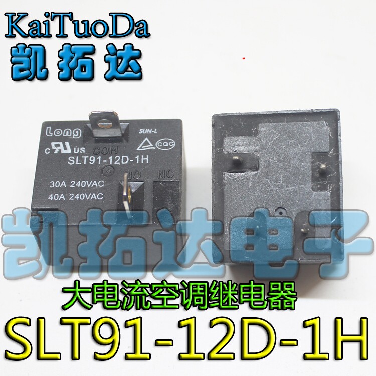kai tuoda electronics slt91-12d-1h air conditioning high current relay 12v 40a t91 t93