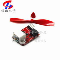 L9110 motor drive fan sensor module fire fighting robot Microcontroller Development Board 5V power supply