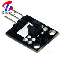 KY-010 light breaking sensing module comes with LED for light breaking sensor 37 in one
