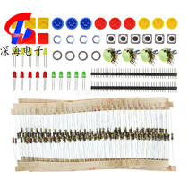 Experimental original parts package element package A1 kit led bulb single triangulation switch