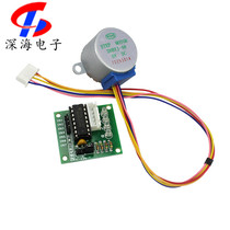 5v stepper motor ULN2003 drive board module special promotion quality assurance Factory Direct