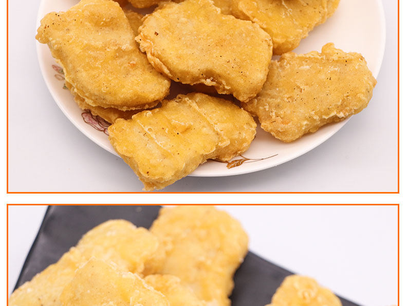 正大美味鸡块原味鸡块1000克一包西餐厅奶茶店商用冷冻油炸小吃