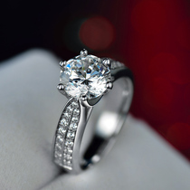 18K gold American imported D color white moisanishi ring diamond pen luxury couple simulation diamond ring wedding girl