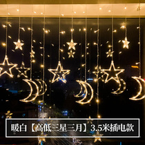 LED Stars Color Lights Flashing Lights String Lights Full of Star Home Rooms Curtains Bedrooms ARRANGED STARS MOON DOORS AND WINDOWS DECORATIVE LIGHTS A