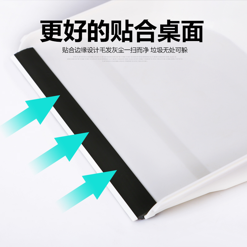 鑫宝鹭迷你电脑桌面清洁刷扫把簸箕套装小扫帚键盘桌扫死角缝隙扫产品展示图2