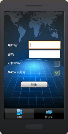 IP-камера 白光灯日夜全彩护罩网络摄像头 sony低照 200万 1080p 监控摄像机 Day vision