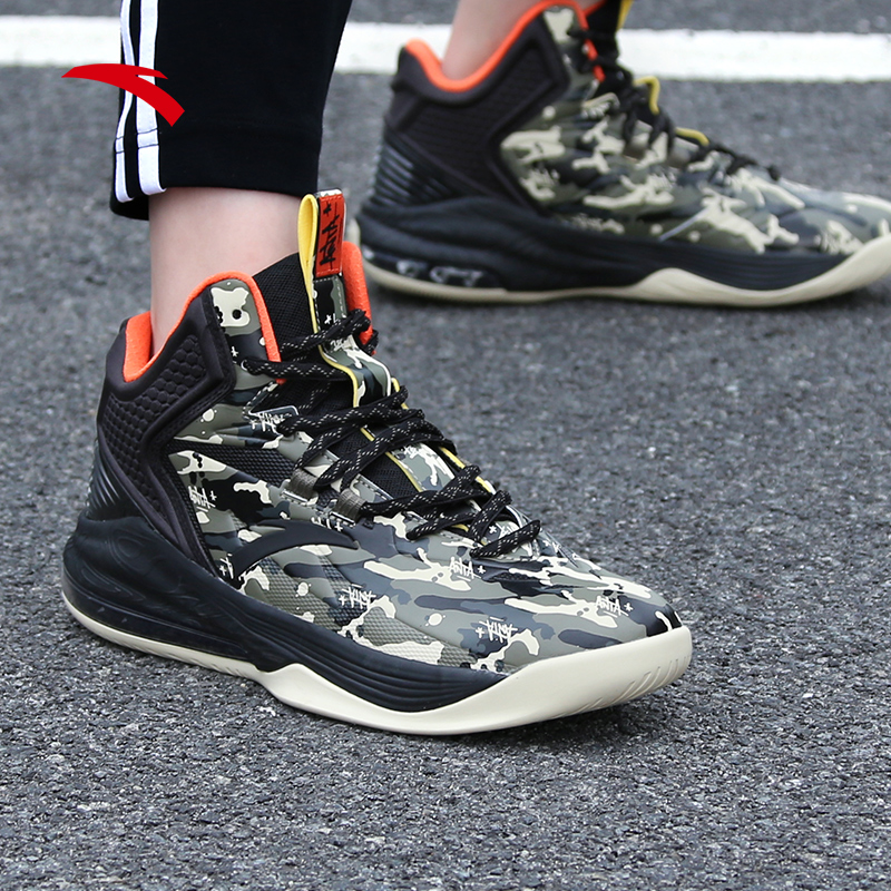anta kt basketball shoes men's shoes stash joint official website 2020 summer new high top thompson kt sports shoes