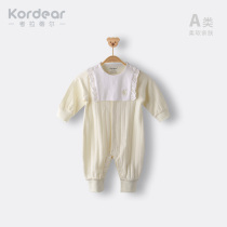 kordear baby clothes spring autumn suit baby autumn dress striped jacquard harater newborn pure cotton one-piece suit