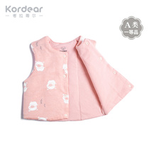 Baby vest Piggy printed cotton cotton baby vest spring and autumn thickened winter warm clothes baby top