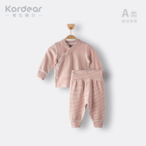 kordear baby clothes autumn winter baby dsuede warm suit newborn pyjamas with high waist and tummy trousers