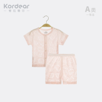 Newborn boy summer suit female baby Summer Suit baby two-piece foreign baby thin set