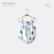 kordear babys pure cotton coat baby summer thin hanging jacket neonatal triangle hacking