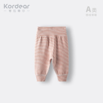 kordear baby pants autumn winter baby high waist care tummy pants newborn streaks warm long pants with underpants