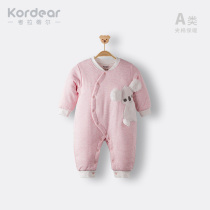 kordear baby clip cotton one-piece clothes baby autumn winter clothes newborn out thickened cotton clothes warm cotton clothes
