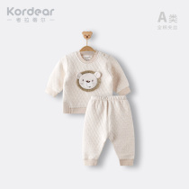 kordear baby clip cotton suit autumn winter baby winter clothing clothes pure cotton warm underwear split two pieces
