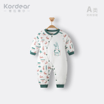 kordear baby clips cotton one-piece clothes autumn winter baby clothes winter dress newborns pure cotton out of the way khaclothes climbing clothes