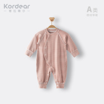 kordear baby duvet warm one-piece clothes baby sleepwear palate clothes home lingerie newborn striped khaclothes