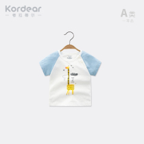 Newborn Printed Short Sleeve T-Shirt Baby Summer Thin base shirt Baby Cotton Half Sleeve T-shirt Single Top t