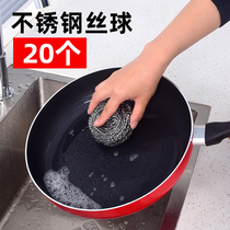 The scavenger cleaning ball kitchen dishwasher does not wipe the pan stainless steel just wire ball handle large brush the ball