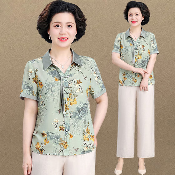 Middle-aged and elderly mothers in summer short-sleeved chiffon t-shirt casual suit female noble lady fashionable high-end top two-piece set
Middle-aged and elderly mothers in summer short-sleeved chiffon t-shirt casual suit female noble lady fashionable high-end top two-piece set