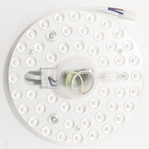 Jieling fan lamp fan lamp accessories lamp plate