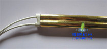 (Imported from Taiwan) Golden lamp semi-gold-plated lamp for leather embossing machine