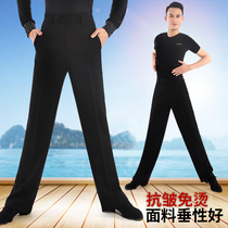 Spring and summer thin mens Latin dance pants straight tube modern practice pants Latin dance trousers performance adult performance adult