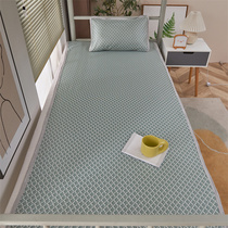 Agrass Ice Silk Cool Mat Summer Vines Mat Summer Ice Silk Mat Winter Summer Dual-use Student Dorm Room Single Bamboo Mat