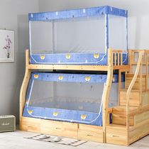 Primary-secondary bed mosquito nets 1 35 bunk beds 1 5 m Domestic bunk beds 1 2m trapezoidal low beds 0 9 student dormitories