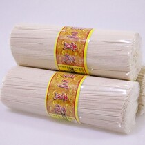 Henan Xinyang specialty farm handmade noodles authentic Huangchuan tribute noodles Longxuan noodles 2kg non-Hollow