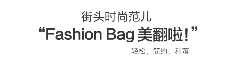 蔻馳男士手包新款圖片 三片葉子斜跨包女手機包韓版2020新款迷你零錢小包包百搭單肩手拿 男士手包