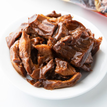 Full reduction (Qishan Vegetarian Vegetarian Beijing roast duck) soybean protein products imitation meat meat vegetarian duck fast food snacks