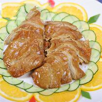 (Qishan Vegetarian Zhai Yan Goose) vegetarian roast geese Buddha pure vegetarian meat food cooked vegetarian meat imitation meat artificial meat