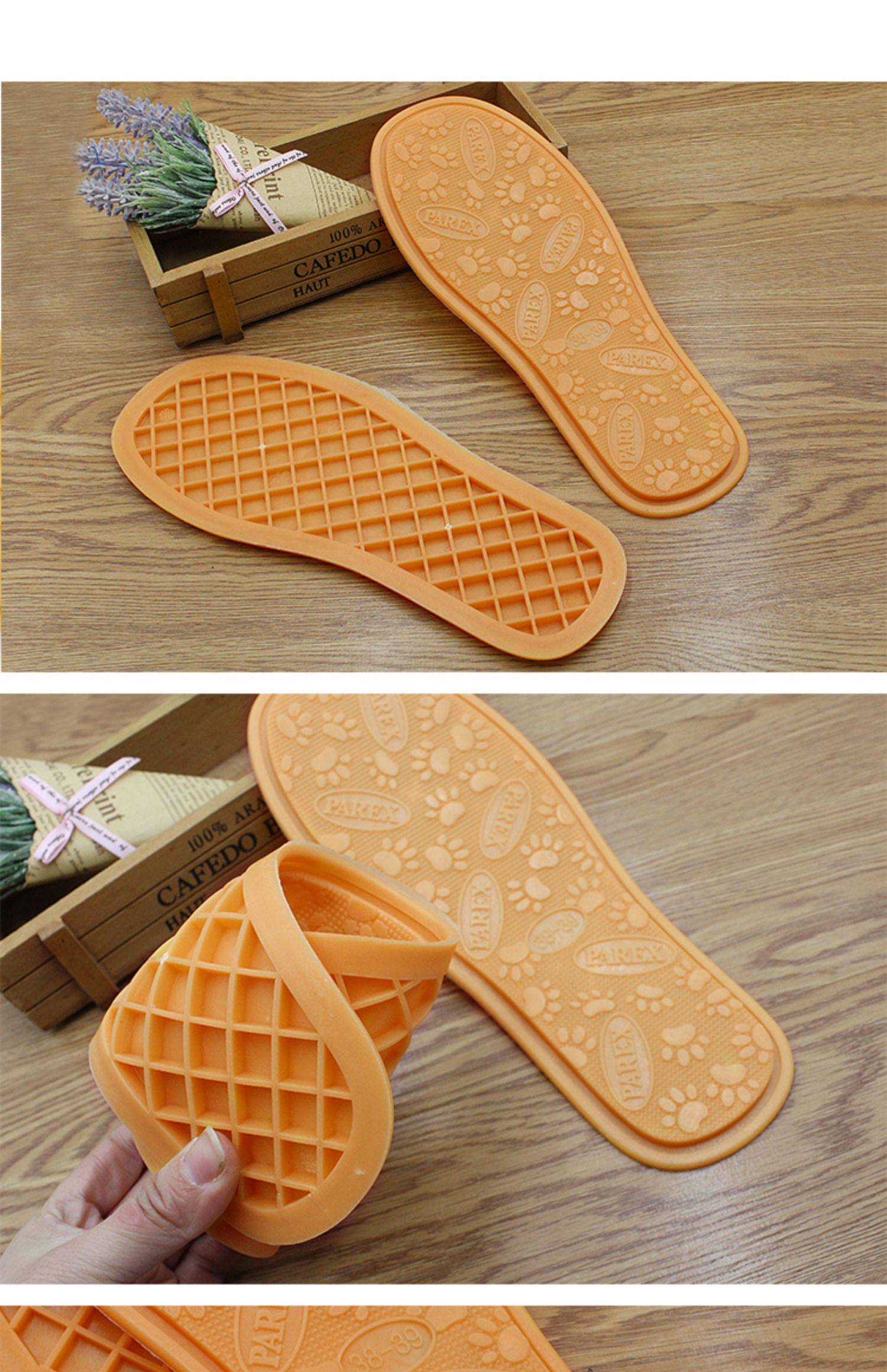 包邮 手工鞋底加宽片防水牛筋片 单鞋棉拖鞋底 防滑耐磨 补鞋鞋材_双