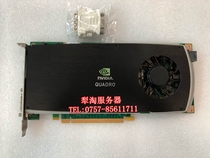 Disassemble Quadro FX3800 Professional Graphics 1G graphics card to sell FX4800 FX4600 FX3700 FX1700