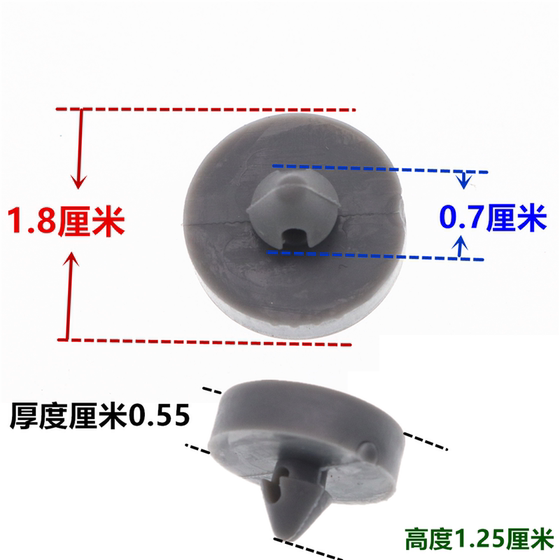 Geely Boyue, Dihao GS GL Binrui, Binyue Vision X6 클러치 브레이크 페달 버퍼, 고무 패드에 적합합니다. Geely Boyue, Dihao GS GL Binrui, Binyue Vision X6 클러치 브레이크 페달 버퍼, 고무 패드에 적합합니다.
