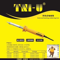 Hong Kong degli YouYou( Deli Youu) TU-801C 40W Quality single-supported external-heated electric soldering iron