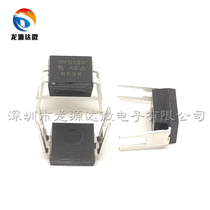 IRFD120PBF straight DIP DIP-4 brand new original IRFD120 1 3A100V MOSFET tube