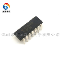 CD4093BE direct plug-14 logic chip new original CD4093 integrated IC chip