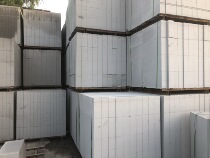 Free shipping for aerated block concrete block 300*600*80 cement yellow sand (Shanghai only)