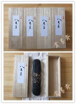 Japan 80 s platinum ancient ink へ ち 80g ingots calligraphy calligraphy oil smoke Ink ink block ink ingots N55
