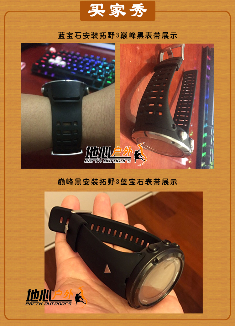 Часы туристические Suunto chung billiton 3 Suunto Suunto Chung Billiton Часы туристические Suunto chung billiton 3 Suunto Suunto Chung Billiton