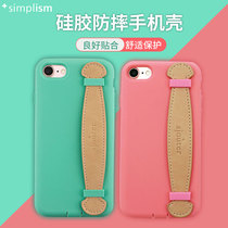 Simplism Japan for iPhone se2 mobile phone case silicone anti-drop Apple 8 7 se second generation protective cover soft shell iphonese soft shell with card slot cartoon